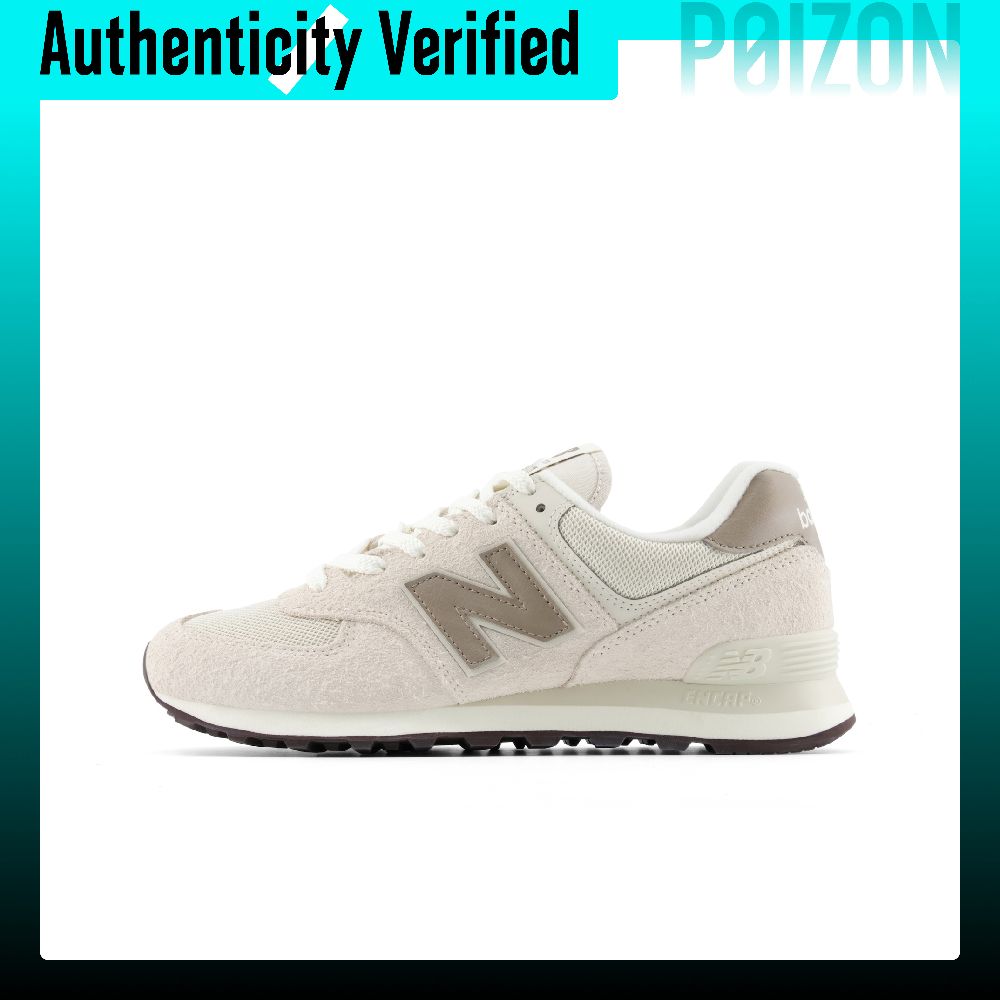 New Balance Shoes 574 - New Balance NB 574 Zapatillas Deportivas