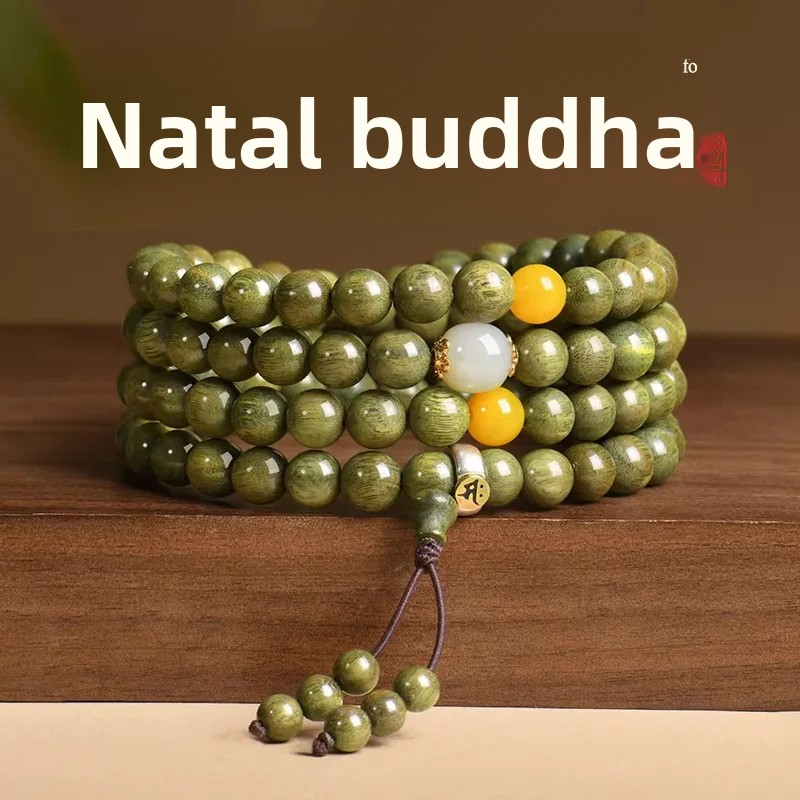 Pulsera de 108 Cuentas de Sánd - Men Accessories For Wrist reseña y precio