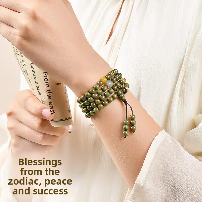 Pulsera de 108 Cuentas de Sánd - Men Accessories For Wrist reseña y precio