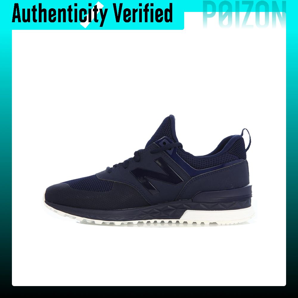 Zapatillas deportivas New Bala - New Balance Shoes 574 reseña y precio
