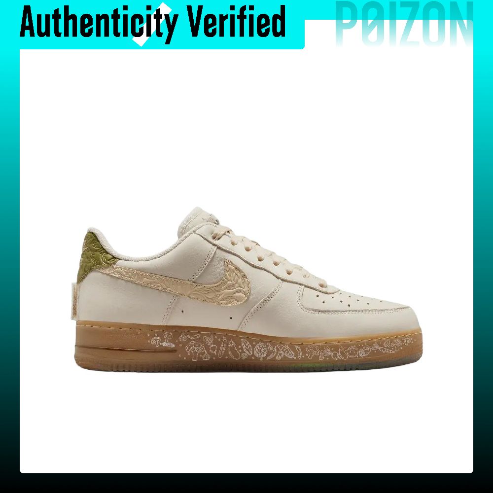 Zapatillas de skate Nike Air F - Nike Shoes Air Force 1 reseña y precio