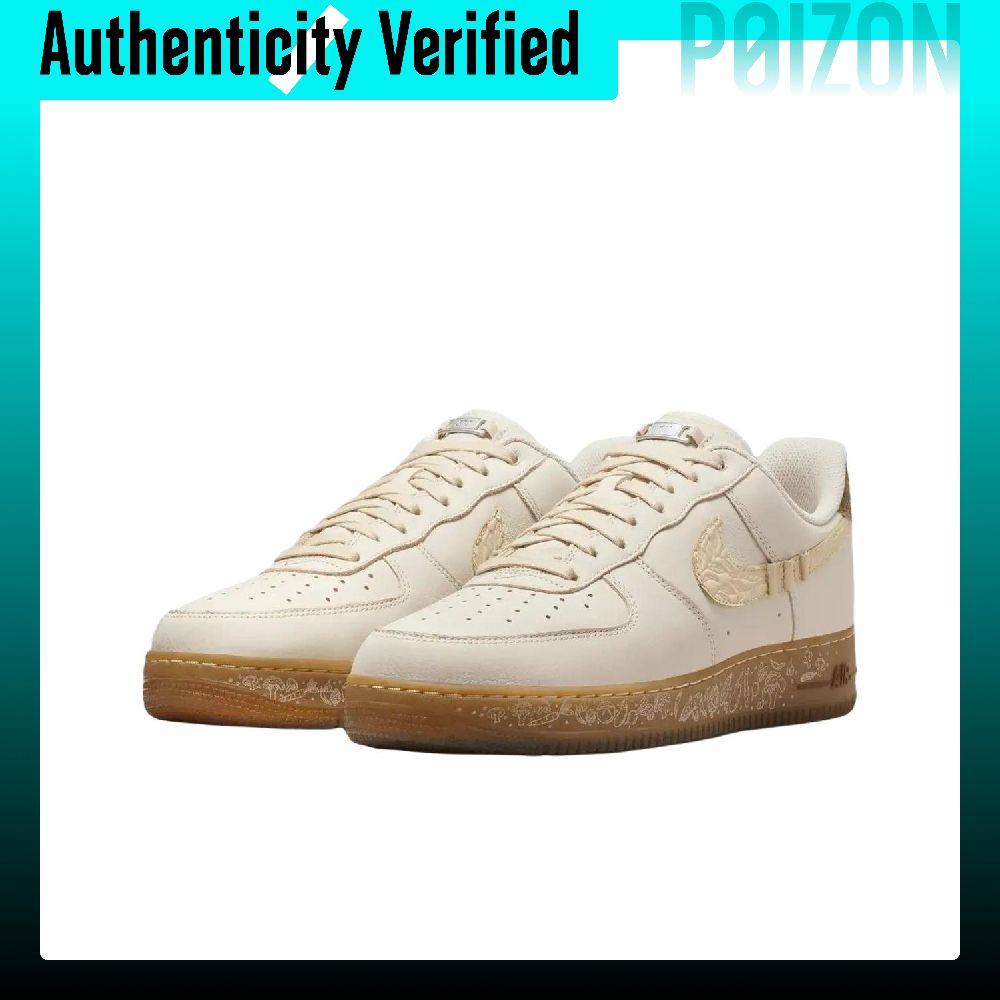 Zapatillas de skate Nike Air F - Nike Shoes Air Force 1 reseña y precio