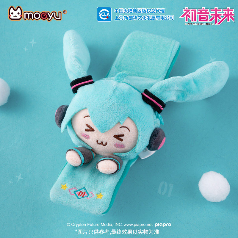 Moeyu Hatsune Miku pulsera de  - Men Accessories For Wrist reseña y precio
