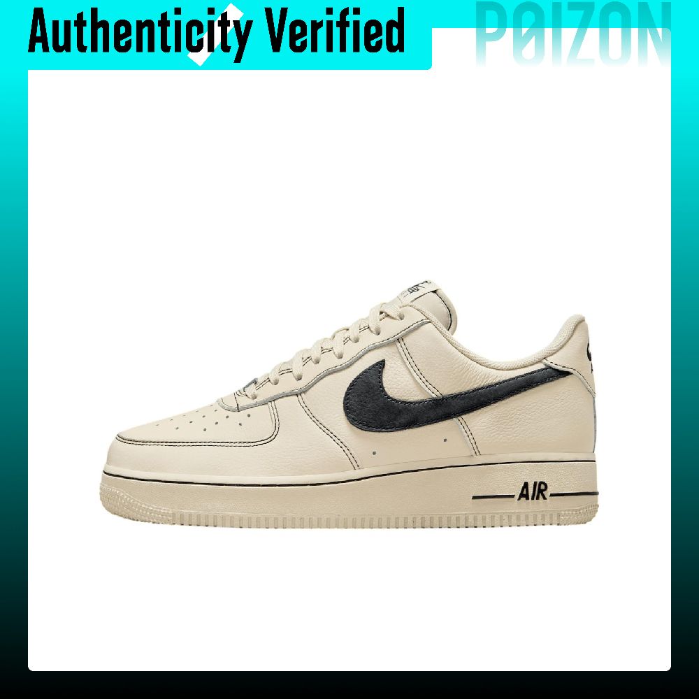 Nike Air Force 1 Zapatos de sk - Nike Shoes Air Force 1 reseña y precio